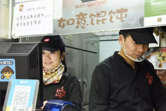 如意餛飩加盟費(fèi)多少_開(kāi)如意餛飩加盟費(fèi)多少錢(qián)_怎么加盟