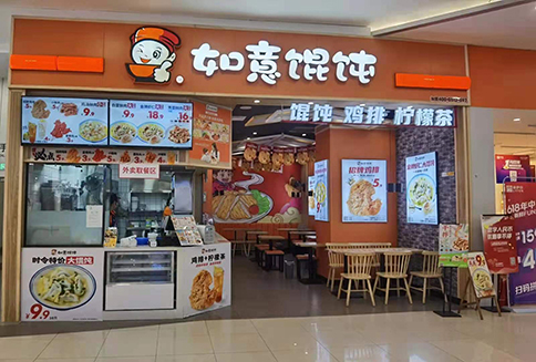 開一家餛飩店生意好做嗎?經營者的運營方式很重要！