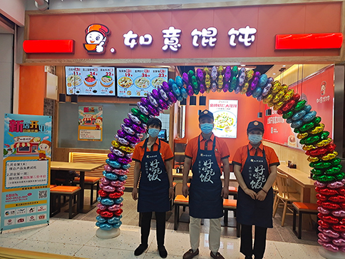 開(kāi)一家餛飩店如何在激烈的市場(chǎng)上站穩(wěn)腳跟呢？