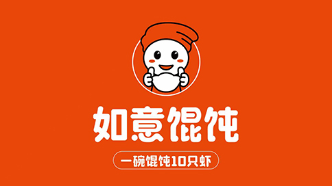 咸陽開餛飩店選址的竅門分享，讓你輕松選出好位置