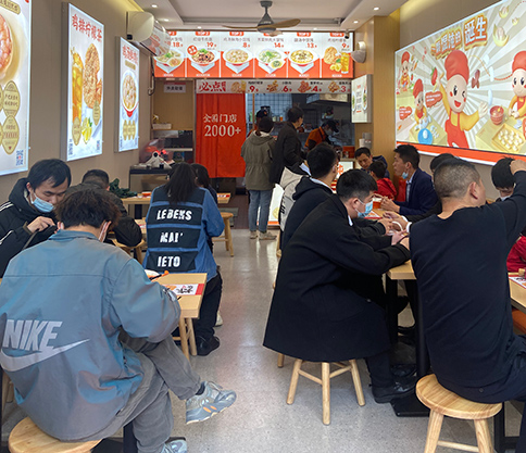 熱烈祝賀湖北武漢如意餛飩香港路地鐵店盛大開業！