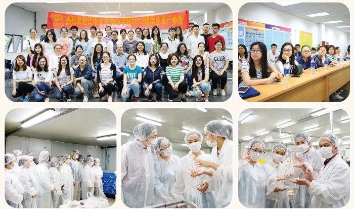 熱烈歡迎：江南大學(xué)食品學(xué)院2012級師生來如意參觀學(xué)習(xí)