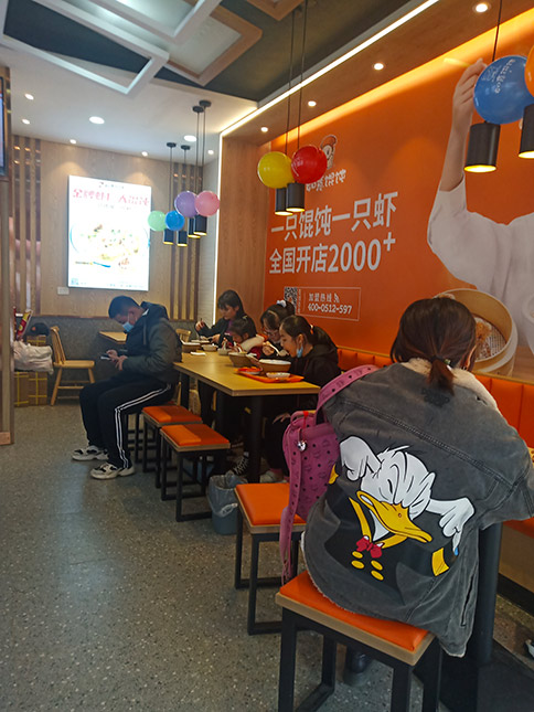 熱烈祝賀湖北武漢東部購物公園店盛大開業(yè)，預祝老板生意興隆！