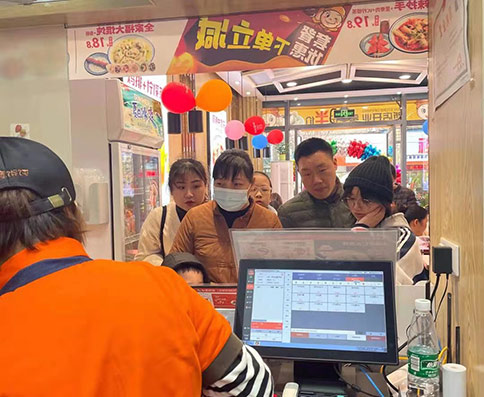 熱烈祝賀湖北仙桃如意餛飩加盟店盛大開業，預祝老板生意興?。? width=