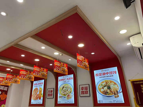 熱烈祝賀江蘇蘇州鳳凰新天地店盛大開業(yè)，祝老板生意興隆！