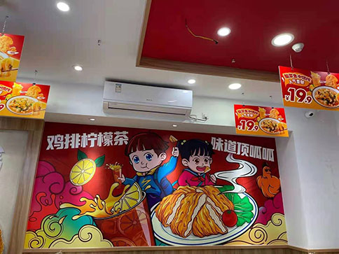 熱烈祝賀江蘇蘇州鳳凰新天地店盛大開業(yè)，祝老板生意興??！