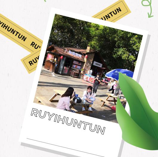 武漢如意餛飩：1人開3店！日銷售1W+！說的都是TA