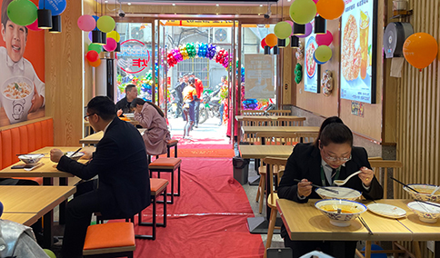 熱烈祝賀湖北仙桃如意餛飩新城壹號新街店盛大開業！