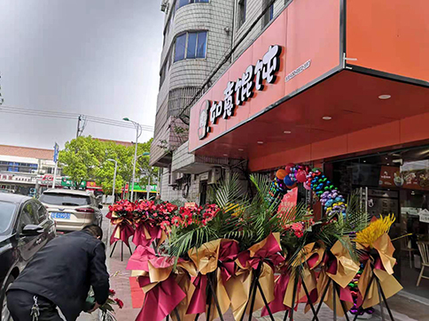 開餛飩店辛苦嗎?成功創業需要付出100%辛苦的汗水！