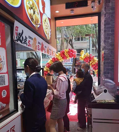 熱烈祝賀江蘇蘇州如意餛飩跨南路店開業！