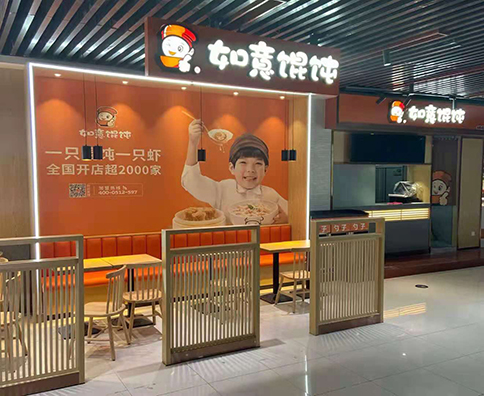 開餛飩店廚房設備、用具有哪些？用品清單分享！