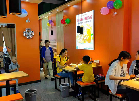 熱烈祝賀江蘇鹽城如意餛飩建湖明星城店盛大開業(yè)！