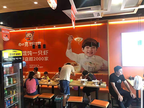 中式快餐加盟費多少錢，一文剖析細節(jié)！