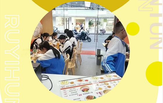 5年，5個(gè)員工，日入10000+，如意餛飩加盟商訪(fǎng)談