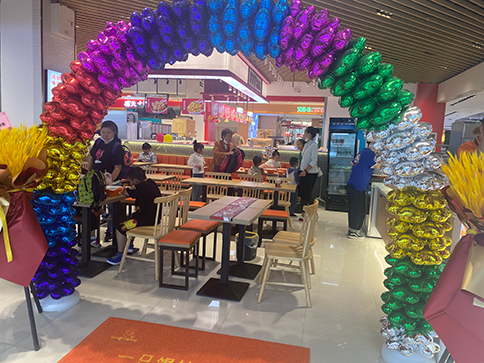 熱烈祝賀湖北武漢如意餛飩漢陽摩爾城店盛大開業！