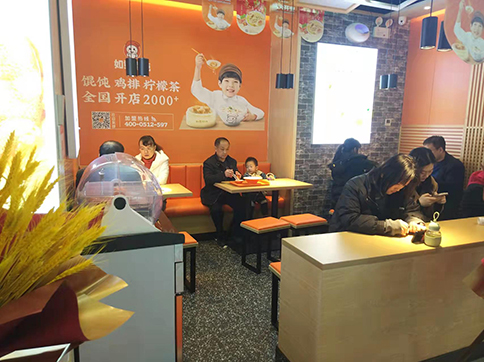 熱烈祝賀陜西西安如意餛飩永坤廣場(chǎng)店盛大開業(yè)！