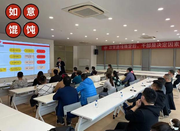 如意餛飩加盟怎么樣？好不好？看這1天簽約16家，實(shí)力就不容小覷！