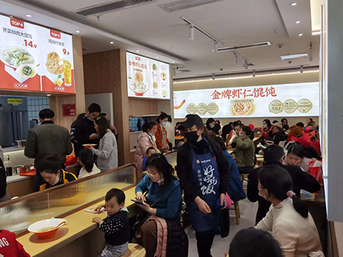 熱烈祝賀湖北武漢如意餛飩陽邏萬達店火爆開業！