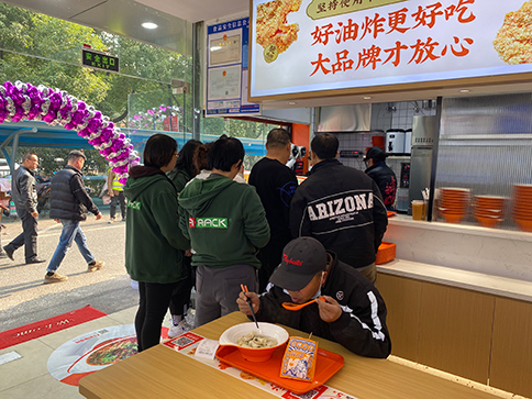 如意餛飩店加盟可靠嗎?利潤(rùn)高嗎