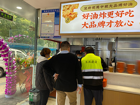 如意餛飩店加盟可靠嗎?利潤(rùn)高嗎