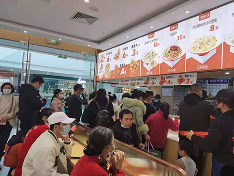 如意餛飩加盟店怎么樣?生意紅火，等你來(lái)創(chuàng)業(yè)！