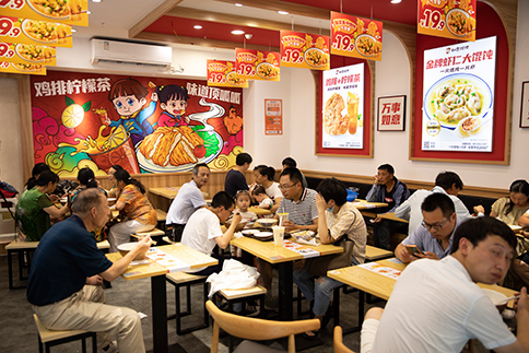 南通投資開餛飩店靠譜嗎？現(xiàn)在餛飩市場怎么樣？