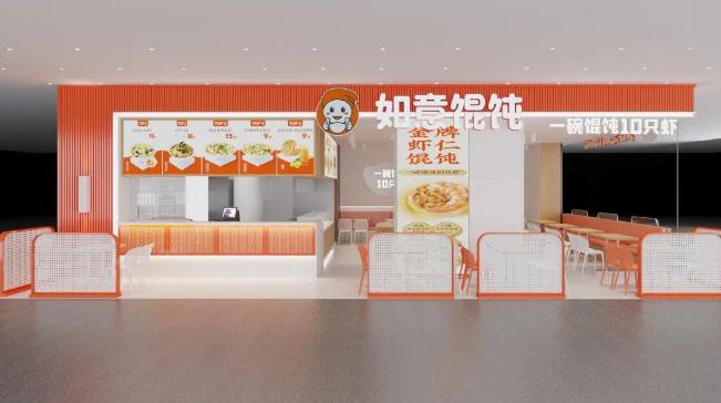 鎮(zhèn)江開餛飩加盟店要怎樣運營？