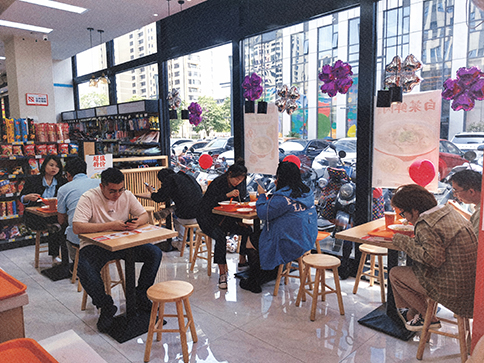 熱烈祝賀如意餛飩常州武進(jìn)萬達(dá)店盛大開業(yè)！