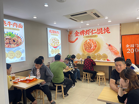 熱烈祝賀如意餛飩常州湯莊店盛大開業(yè)！