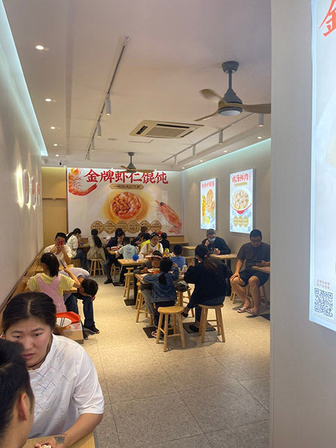 熱烈祝賀如意餛飩常州錦海店盛大開業(yè)！