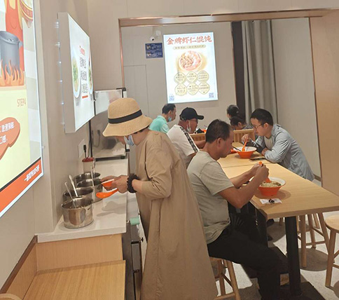 熱烈祝賀如意餛飩湖北鄂州葛店金地藝境店盛大開業！