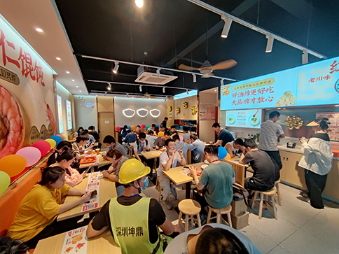 熱烈祝賀常州華科清香苑店盛大開業業績長虹！