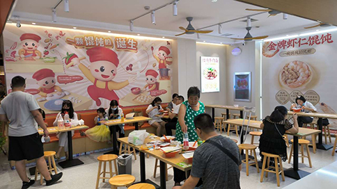 熱烈祝賀如意餛飩武漢奧萊店盛大開業(yè)！